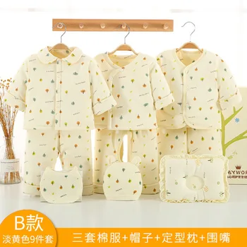

Baby's Sets baby girl clothes organic cotton newborn clothes 9 pcs baby clothes set roupas de bebe garcon baby boy clothes sale