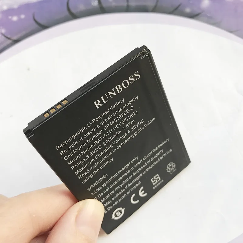 1icp5 51 68 Аккумулятор Купить