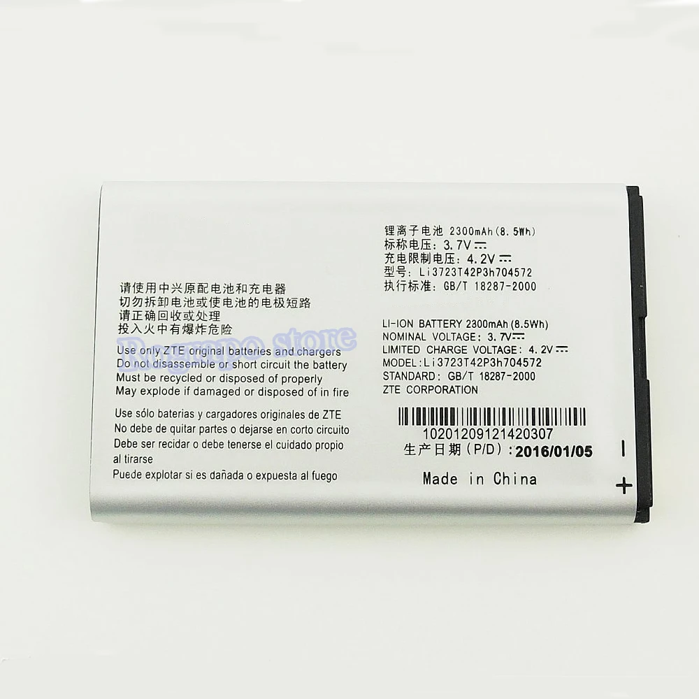 Zte mf90 аккумулятор