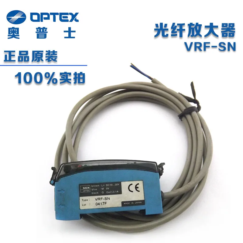 

VRF-SN Original & Authentic Optical Fibre Amplifier Photoelectric Sensor