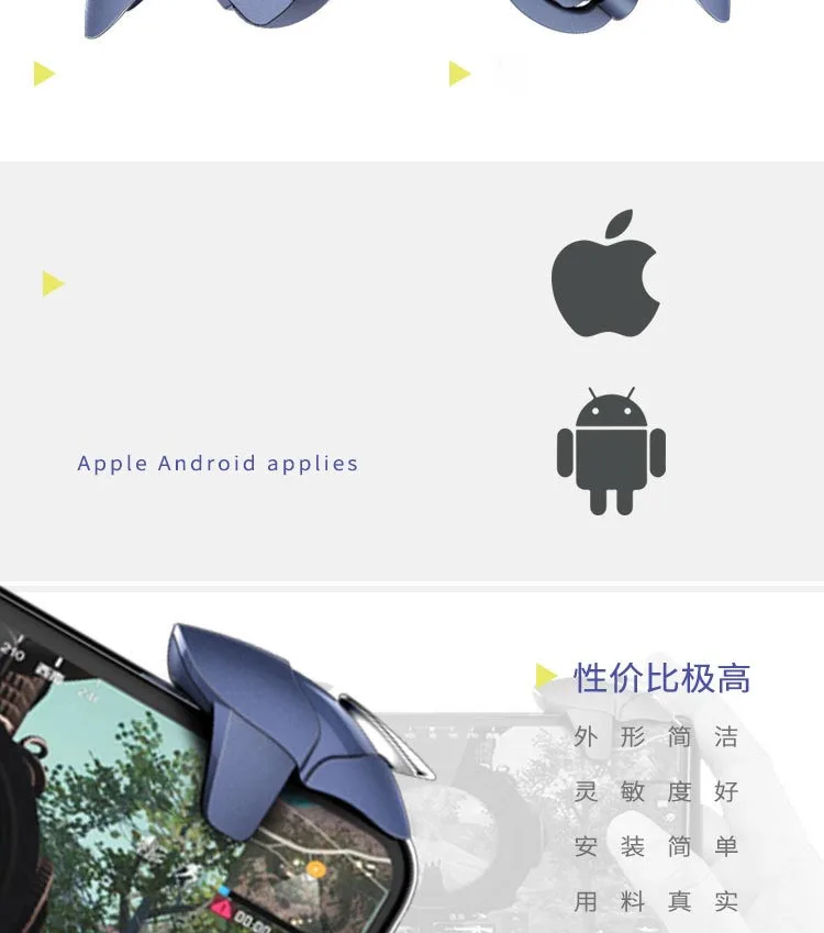 详情8