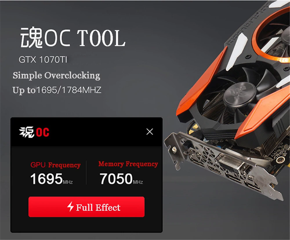 1070TIG_11.