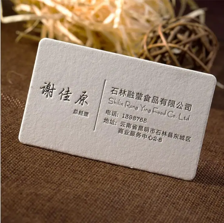 QQ20190418135514