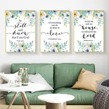 Letters Painting Quotes Posters And Prints Living Room Poster Flower Canvas Painting Picture Print Poster Quote Art Unframed