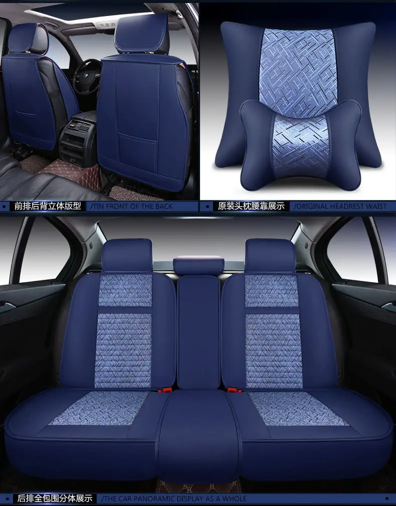 5 мест(передняя+ Rear5D Стайлинг автомобиля сиденья для Toyota Camry 40 RAV4 Verso FJ Land Cruiser LC 200 Prado 150 120, автомобиль площадку, Стайлинг