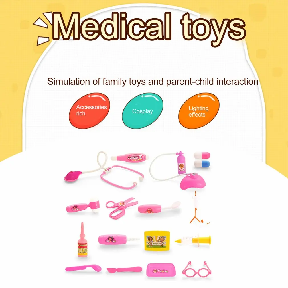 OCDAY, 17 шт., детский Медицинский Набор для ролевых игр с врачом, имитация больниц, игровой набор для детей, обучающая коробка для детей, ролевые игры, подарок