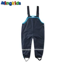 font b Mingkids b font boy waterproof overalls cotton padded trousers outdoor pants German quality