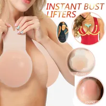 Самоклеющиеся накладки на соски, накладки на грудь, волшебная красота, мгновенный подъем, форма, лента, подтягивающая, для женщин, невидимая, Brassy лента, бюстгальтер на грудь