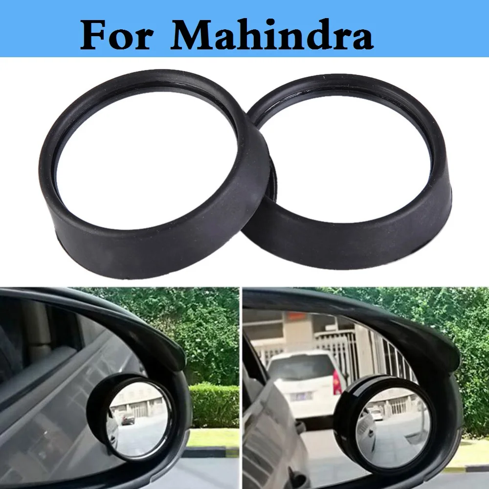 

2017 Car Auto Blind Spot Round Stick-On Side View Rearview Mirror For Mahindra Armada Bolero Commander Marshal Scorpio Verito