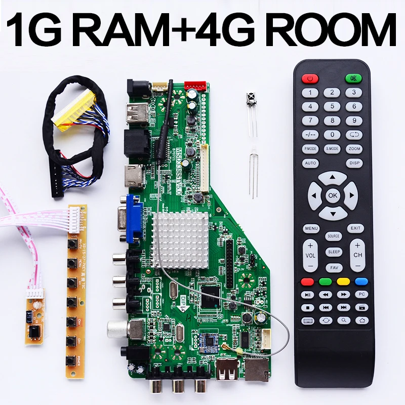 Оперативная память 1G 4G MSD338STV5.0 интеллектуальная беспроводная плата драйвера для