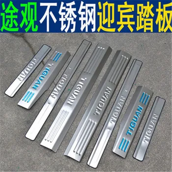 

Stainless steel sill / wear plate / threshold 4 / set of public Tiguan 2010 2011 2012 2013 2015 2016 2017