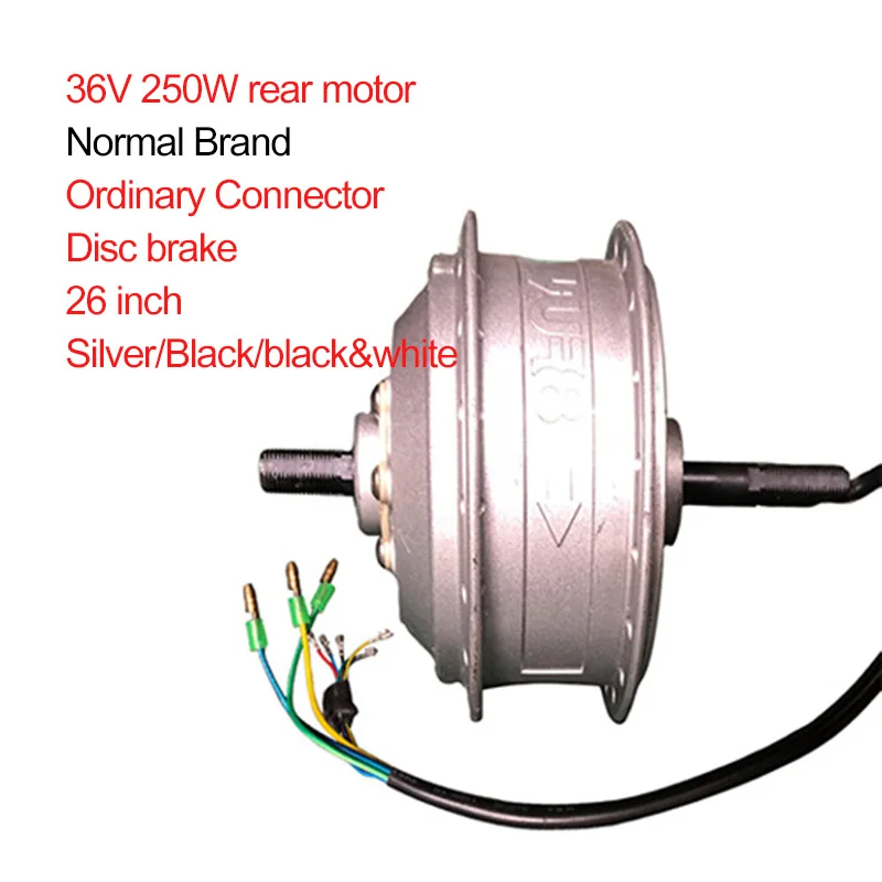 BAFANG Электрический мотор для велосипеда велосипед бесщеточный Планетарная втулка задний привод V диск тормоз на электрический двигатель колесо для электровелосипеда E-Bike колеса - Цвет: 36V 250W rear 26inch