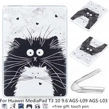 Мягкий чехол из ТПУ с мультипликационным принтом для huawei MediaPad T3 10 9,6 'AGS-L09 AGS-L03, силиконовая задняя крышка для планшета, чехол для huawei T3 10