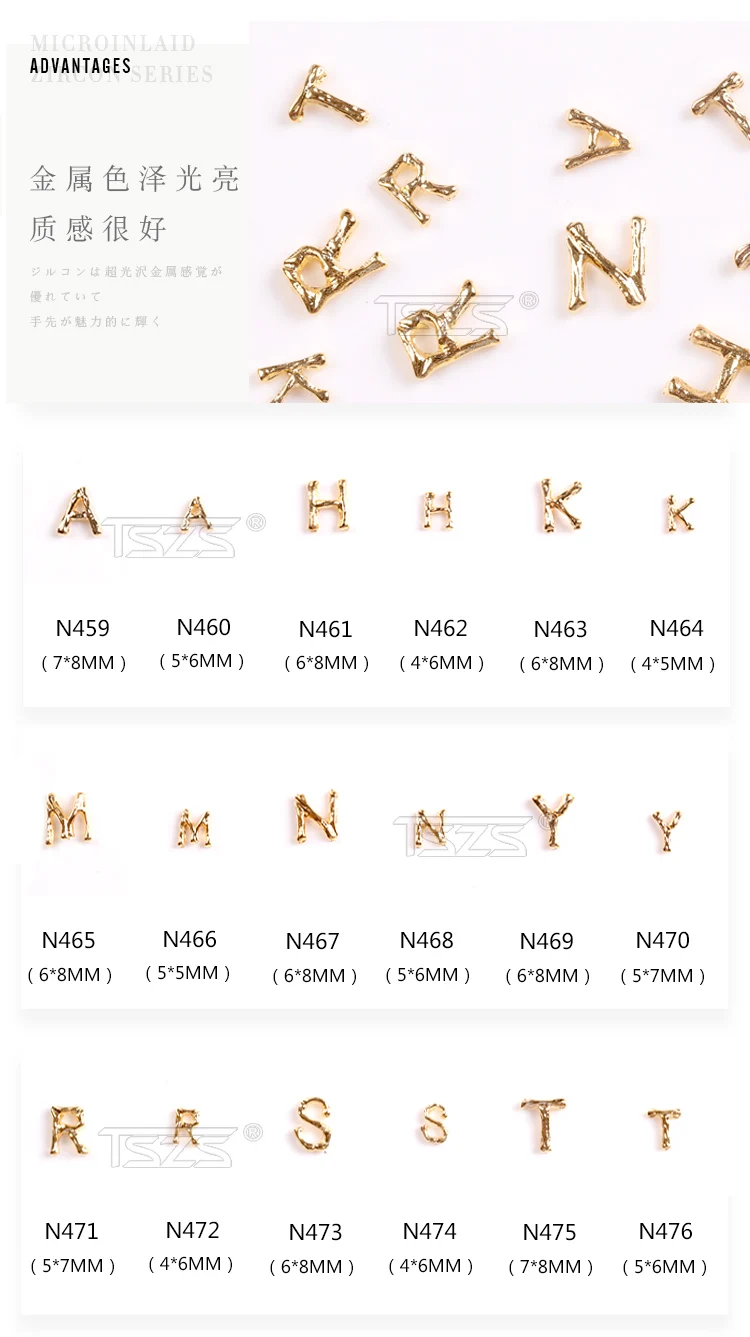 TSZS Популярные 10 шт/партия простые буквенные формы украшения для ногтей позолоченный металл сплав для маникюра ювелирные изделия
