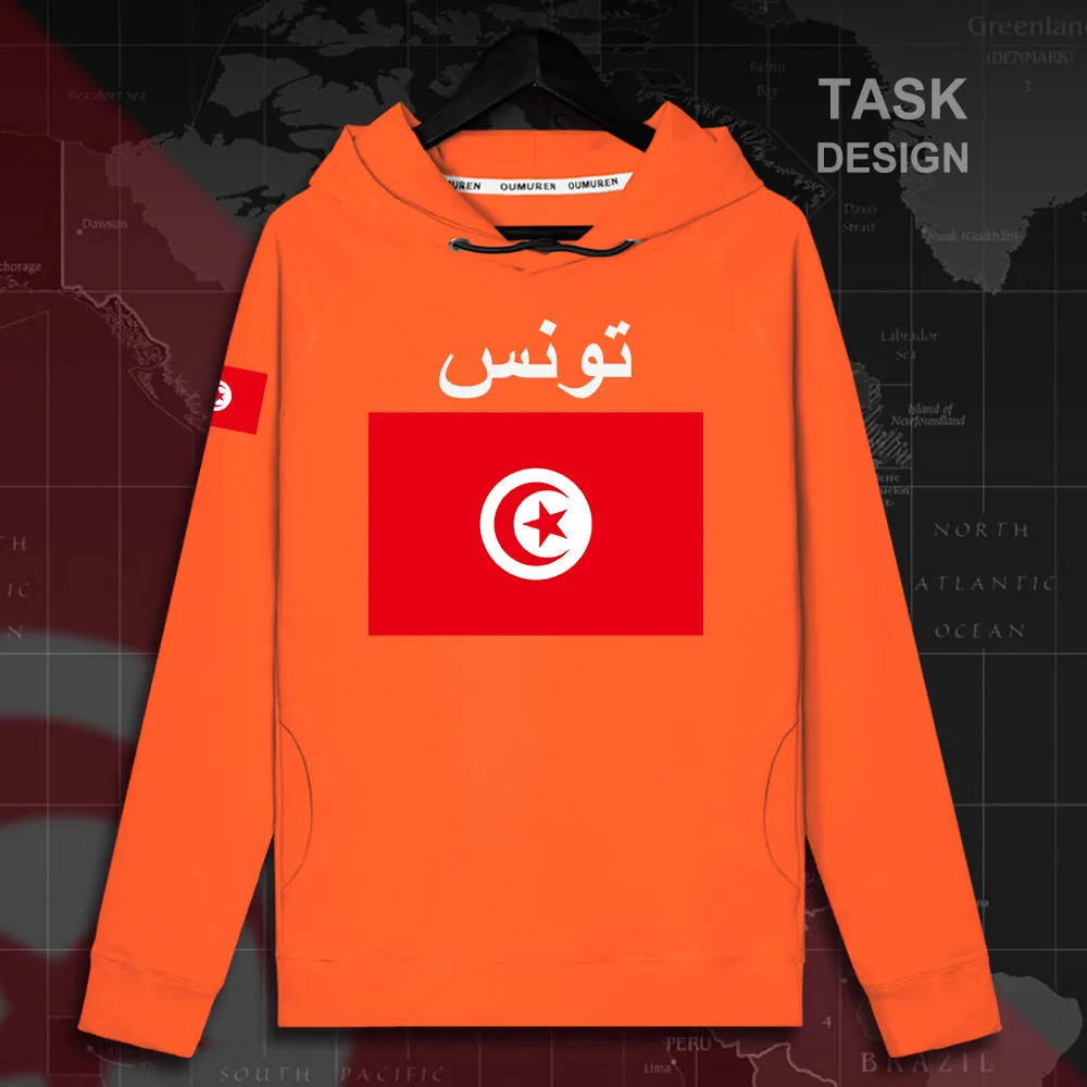Tunisian TUN арабский Tunisie мужская толстовка с капюшоном пуловеры мужские толстовки
