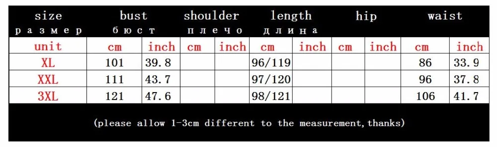 QQ20170810161400