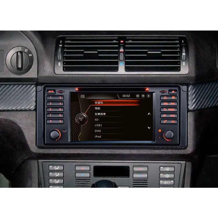 Емкостный экран Автомобильная Мультимедийная система для BMW E39 E53 X5 M5 520i 528i 530i старая 5 серия с dvd-плеером gps Навигация стерео