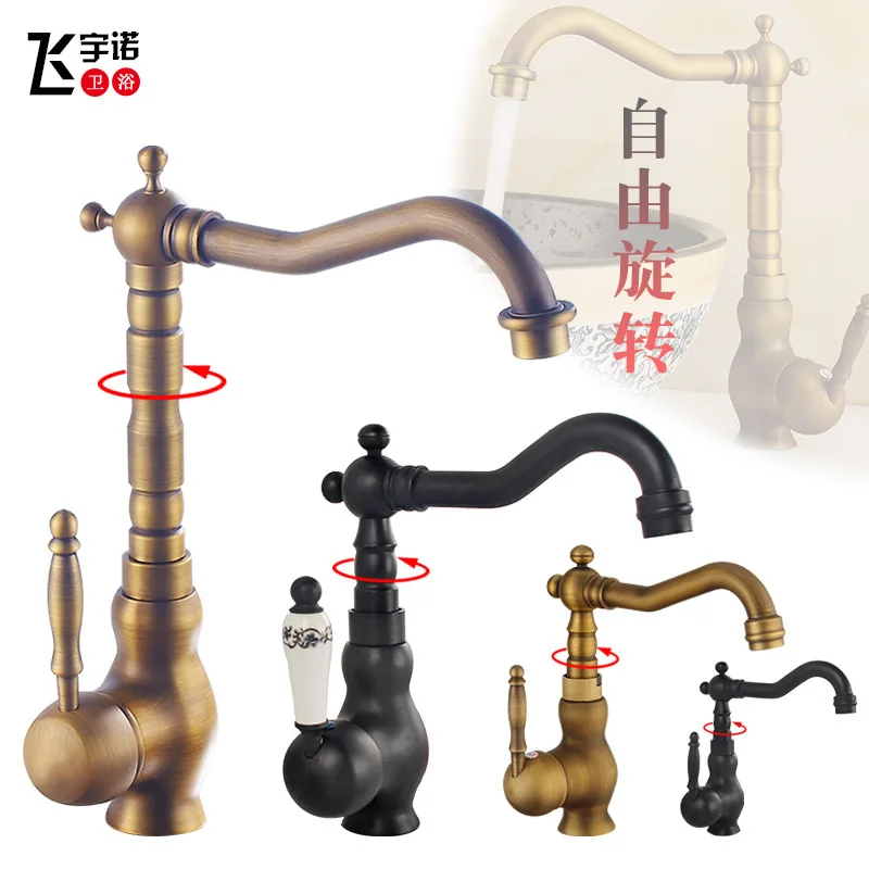 

copper vegetables basin faucet rotate 360 degrees black mixer faucet European hot and cold with the kitchen faucets