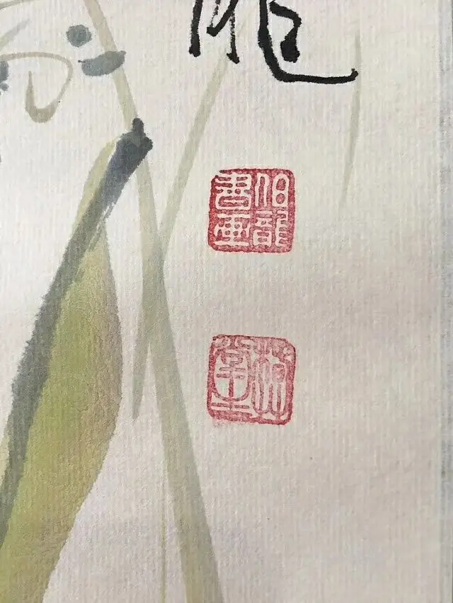 21