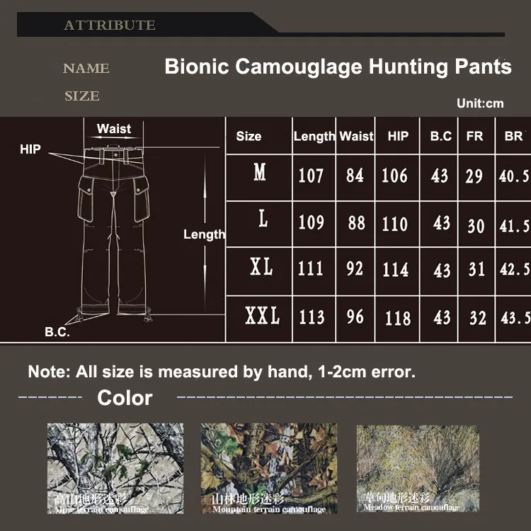 Бионические Камуфлированные армейские штаны/Alpie Terrain тактические брюки Ripstop штаны для выступлений