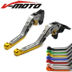 Мото Pieghevoli Allungabili Freno ЧПУ LeversFor Aprilia MANA 850 GT 2007-2012 2008 2009 2000 2001 2002 2003 2004