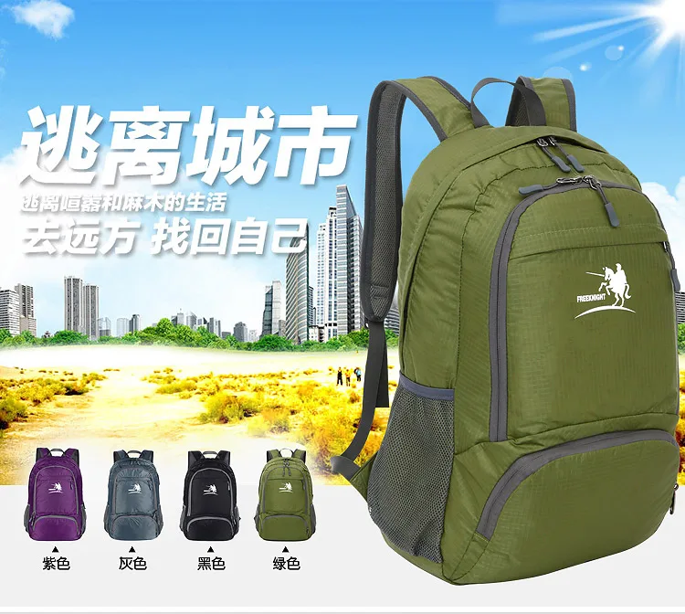 

New Fashion Ultra Light Folding Backpack Hiking Camping Bag Outdoor Sport Backpack Waterproof Foldable Travel Backpack