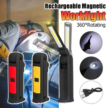 

10000lm Smuxi Portable Work Lamp COB LED flashlight Magnetic zoomable Worklight 4 modes Rechargeable waterproof use 18650