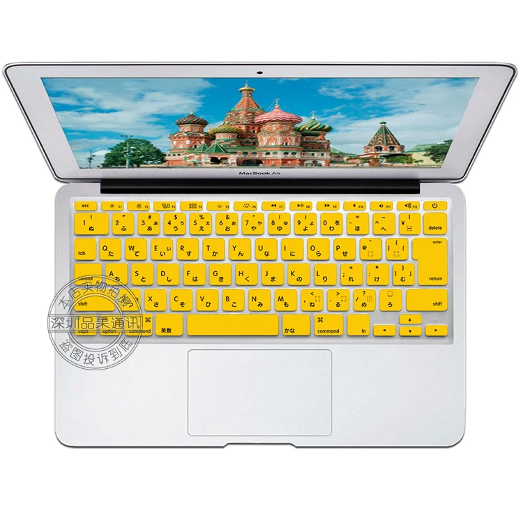Coosbo-jpan Тип японский красочные силиконовый защиты кожи Стикеры для Mac Macbook Air 1" 11.6 дюймов 11.6 air - Цвет: yellow