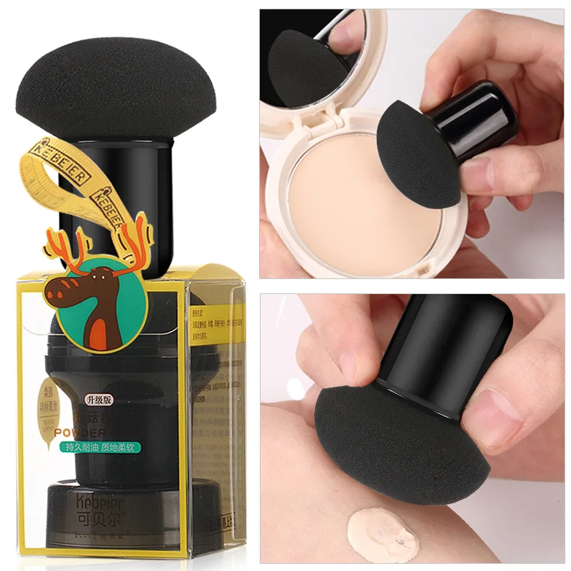 

Cute Mushroom Head Makeup Sponge Softness Wet Dry Dual-use Water Soaking Become Bigger Makeup Tool Powder Puff with Box Case