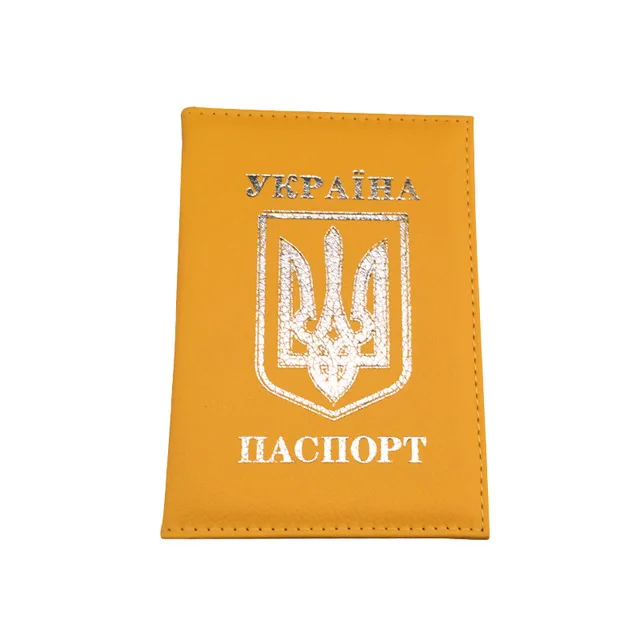 Новинка, Украинская Национальная эмблема, Обложка для паспорта, кожзам, для путешествий, Обложка для паспорта, чехлы для украинских мужчин и женщин - Цвет: Yellow