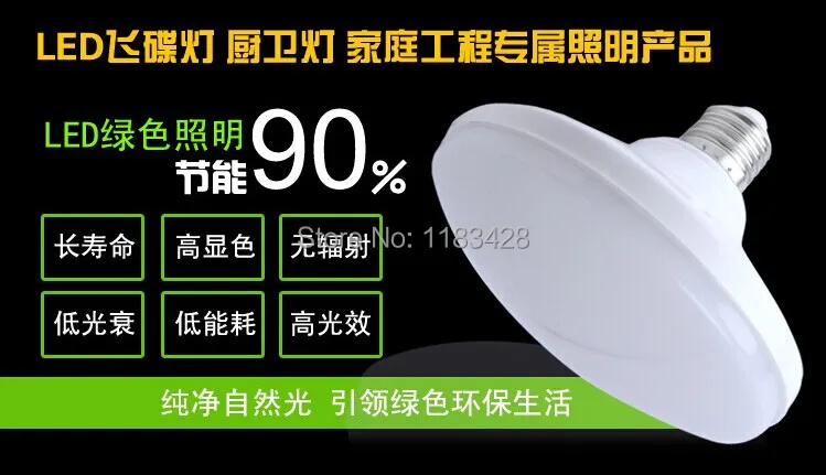 

X100pcs  Good Price HIGH POWER SMD 5730 chip Led lamp E27 B22 40led 180 beam angle led lamp FREE SHIPPING