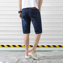 Для мужчин шорты для женщин большой размеры карман повседневные джинсы мужские шорты летние тонкие короткие треники Джинс