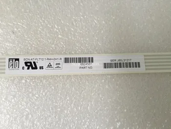 

SCN-AT-FLT12.1-R4H-0H1-R 12.1 inch 5 wire original ELO touch screen