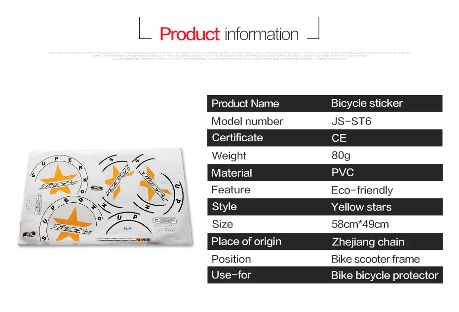 JS желтые звезды фигурки дорожный велосипед стикеры MTB защитная наклейка лента для обрамления вилка велосипед чистящее средство для велосипеда индивидуальная аппликация