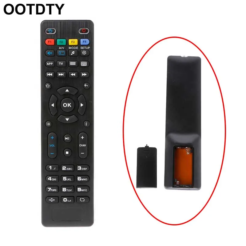 

Remote Control Replacement For MAG 250 254 256 260 261 270 275 Smart TV IPTV