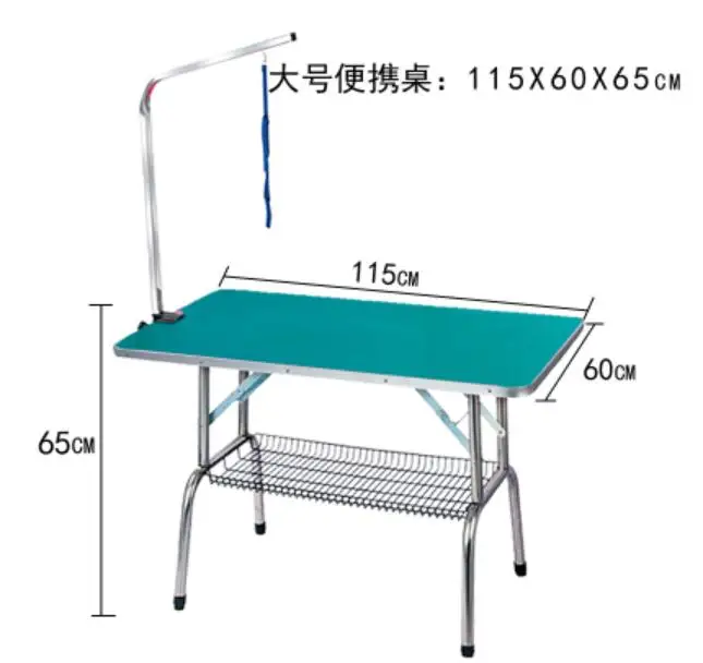 115*60*65 см складной стол для ухода за собакой из нержавеющей стали Нескользящие Профессиональные Товары для ухода за кошками