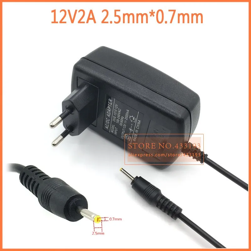12v2a 2507-3