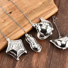 Чайный горшок/арахис/Птица/раковина полная форма из нержавеющей стали фильтр ситечко чайная ложка-шарик