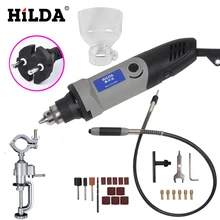 HILDA 400 Вт Dremel стильная электрическая переменная скорость для вращающегося инструмента Dremel мини-дрель для инструментов Dremel мини-шлифовальная машина с ЧПУ
