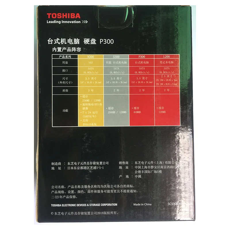 Toshiba HDD disco duro interno HDD 3TB sta3 Desktop 7200rpm HDD disco duro HDD 3TB envío gratis