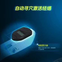 2016 новый ly-508b иглоукалывание меридиан пера Электронный массаж иглоукалывание ручка точечный массаж инструмент для оборудования отверстие/508b