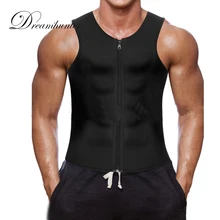 Men Sports Fitness Tank Top Corset Training Vest Sweatshirt Sliming Bodybuilding Body Shaper Waist Trainer Shapewear Sauna Vest