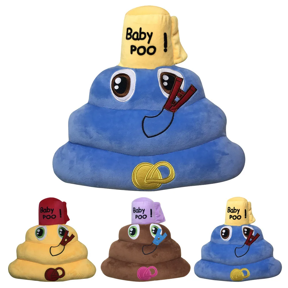 

2017 NEW Hot Sale New Amusing Emoticon Cushion Heart Eyes Poo Shape Pillow Doll Toy Gift