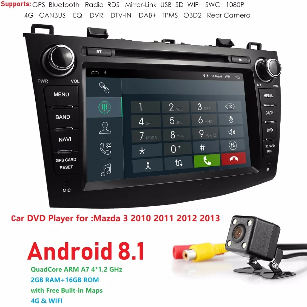 8 &quotAndroid 1 Цифровой Multi сенсорный экран DVD плеер gps Радио Видео DAB камера