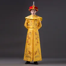 Стиль Китайский Мужской император платье с драконами платье костюм Hanfu древний император династии Цин принц Детские костюмы