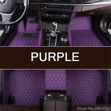 Автомобильные коврики для RENAULT all modles Scenic Koleos Laguna Megane широта Логан Sanddero Duster Kadjar Clio ковровое покрытие