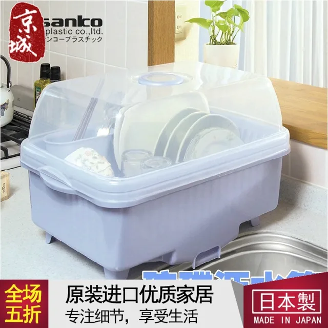 An Imported Plastic Cupboard Dishes Draining Dish Rack Large An Imported Plastic Cupboard Dishes Draining Dish Rack Large Lidded Container Kitchen Supplies And Utensils