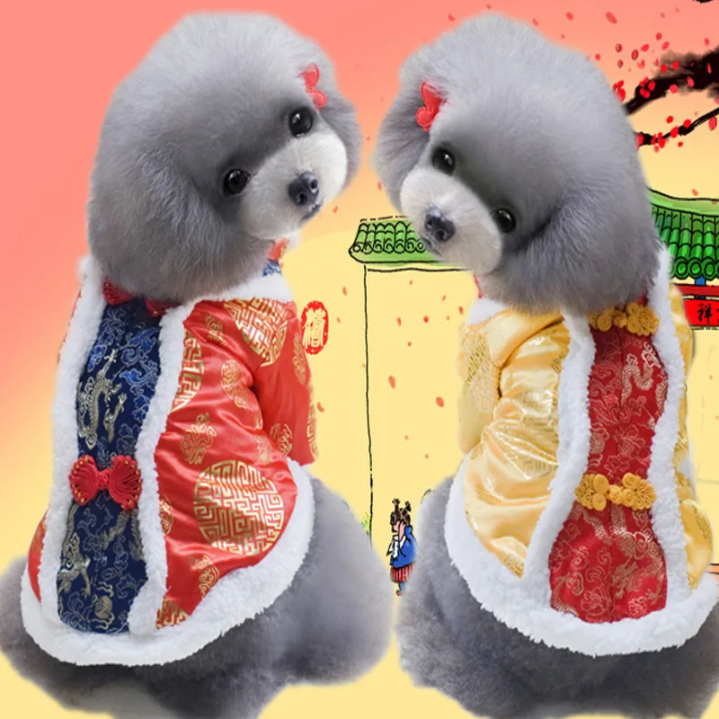 Chinese New Year Dog Clothes Pet Coat Jacket Tang Suit Spring Festival