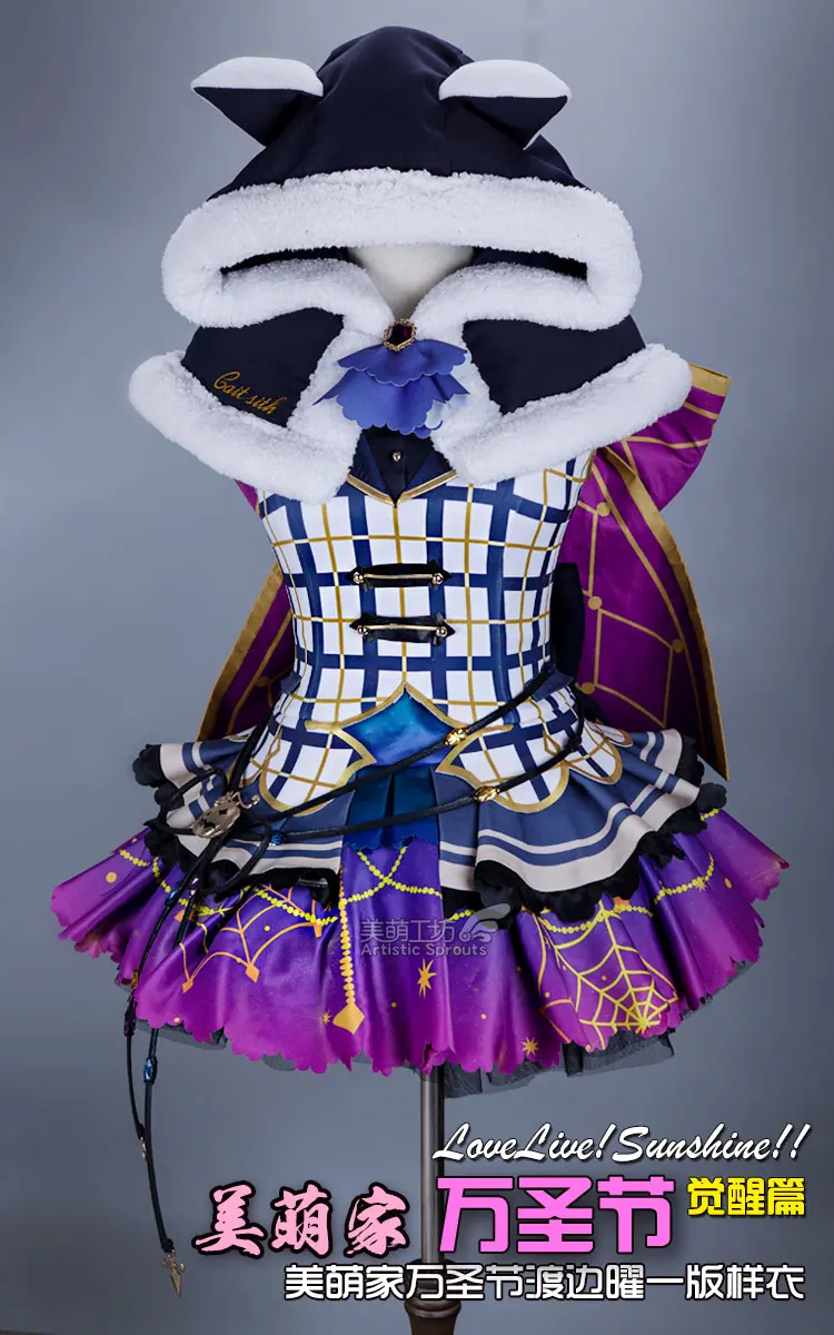 LoveLive! Sunshine Witch Dia tushima Yoshiko Mari Watanabe You Хэллоуин Косплей Костюм роскошное платье s m l