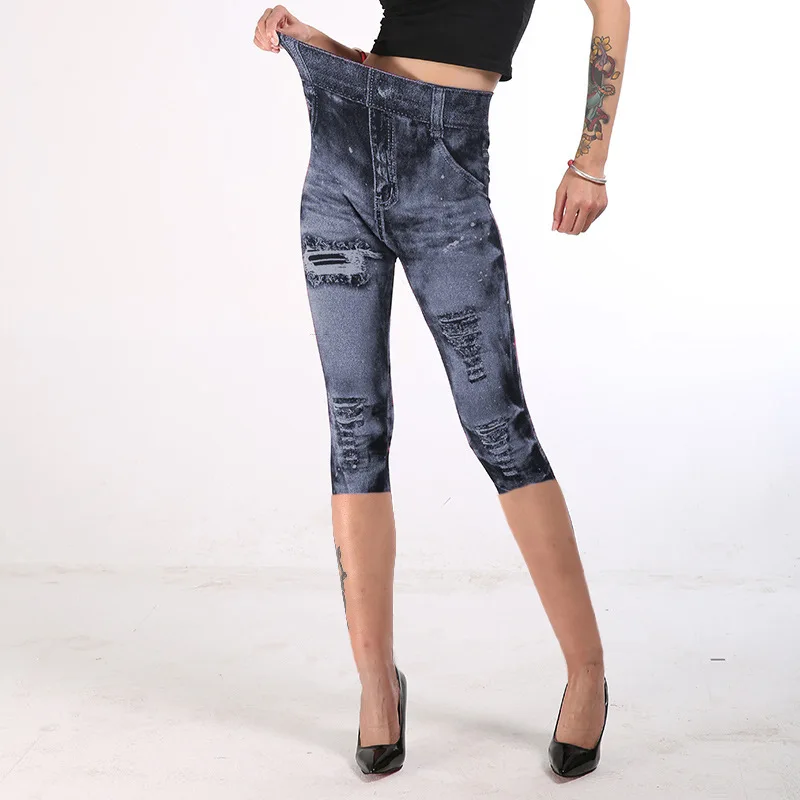 

3/4 Length Women's Leggings High Waist Grey Workout Jeans Leggings Sexy Push Up Fake Denim Jeggings Mujer Panties Plus Size 3XL